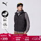 彪馬PUMA 防風(fēng)拒水80絨保暖鴨絨背心男女新款冬季羽絨背心 692781