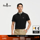 比音勒芬【冰氧吧】春夏款男士時(shí)尚休閑上衣多色抗菌涼感舒彈短袖POLO衫T 07黑色 XL （110）