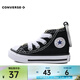 匡威（Converse）男女Chuck Taylor SEASONAL鑰匙扣 K10194-001 F