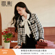 香影小香風(fēng)千金感外套女2026春季新款粗花呢黑白格紋氣質(zhì)法式上衣 黑白 S 155/80A/85-95斤