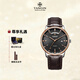 天珺（TANGIN）瑞士手表男 機械男士手表皮帶瑞表 送男友 T7025GHGFSB