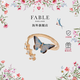 Fable【TWICE林娜璉同款】藍蝴蝶琺瑯戒指可調節開(kāi)口設計生 藍蝴蝶琺瑯彩可調節戒指 1
