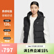耐克（NIKE）【滔搏運動(dòng)】女子 NSW TF DWNFL METRO VEST羽絨馬甲 IH1010-010 M