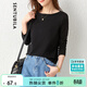 尚都比拉春秋一字領(lǐng)上衣顯瘦長(cháng)袖t恤女寬松高級感內搭打底衫 黑色 M 