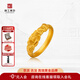 京工美作【北京工美】古法黃金花棲蝶戒指足金999 生日禮物送老婆 5.65克【12圈口】