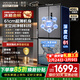 華凌美的出品406L十字雙開(kāi)門(mén)冰箱超薄風(fēng)冷無(wú)霜一級能效雙變頻對開(kāi)多門(mén)四門(mén)京東自營(yíng)HR-426WSP國家補貼