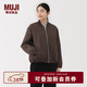 MUJI女式 蓬松棉服 夾克衫 外套女款棉衣 25年冬季 女裝 BD117A5A 深棕色 M (160/84A)