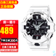 卡西歐男表G-SHOCK系列防震防水多功能時(shí)尚送男友禮物運動(dòng)男表 GA-700-7A