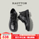 皓頓（HAUT TON）【蒲熠星同款】男士馬丁靴頭層牛皮加絨保暖潮流厚底機車(chē)中筒皮靴 黑色 41 適合運動(dòng)鞋42碼