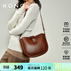 紅谷女包新款時(shí)尚單肩斜挎包休閑百搭水桶包女士手提包生日禮物 咖色