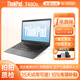 聯(lián)想ThinkPad（98%商務(wù)選擇）二手筆記本電腦T480/T490/T14輕薄辦公繪圖剪輯編程本 95新【薄】T480s i7 16G512G 高清