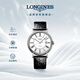 浪琴（LONGINES）瑞士手表 時(shí)尚系列 男士皮帶機械表L49224112