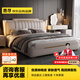 惠尋 京東自有品牌 輕奢皮床主臥1.5米現代簡(jiǎn)約雙人床婚床1.8米軟包床 床+A04-20cm乳膠床墊 1.8米x2米(框架結構)
