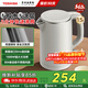 東芝（TOSHIBA）電熱水壺進(jìn)口Strix溫控器母嬰級食品級家用保溫開(kāi)水燒水壺雙層防燙 1.5L KT-15DHTC【304不銹鋼內膽】