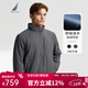 諾帝卡（NAUTICA）【商場(chǎng)同款】春夏新款防輕濺水立領(lǐng)隱藏帽薄外套夾克男 深碳灰01C S