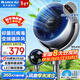 格力（GREE）電風(fēng)扇家用空氣循環(huán)扇直流變頻落地扇臺式桌面小風(fēng)扇智能遙控定時(shí)電扇辦公臥室客廳排氣扇空調伴侶 FXDZ-20X70Bag3（升級抑菌抗病毒濾網(wǎng)）