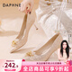 達芙妮高跟鞋女2026年新款中式秀禾細跟婚鞋女紅色新娘鞋敬酒服禮服單鞋 香檳金【現貨速發(fā)】 36