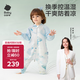 babycare新生嬰兒春夏分腿睡袋清爽吸濕透氣長(cháng)袖6層山茶風(fēng)旅90碼-85-95cm