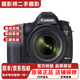 佳能/Canon高品質(zhì)二手5D MarkIII 5D3 機身 5d3 全畫(huà)幅相機 單反機身高端機相機 佳能5D 3(24-70)套機 99新