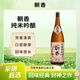 朝香純米吟釀 1800ml 天津   日式清酒  15%vol甘口