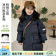圖圖小象兒童羽絨服25冬裝科技三防加厚保暖中長(cháng)款連帽中大童裝上衣外套 黑色 160 身高約160cm