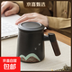千里江山辦公杯水杯高檔陶瓷茶水分離杯馬克杯帶蓋泡茶杯 黑色 450ml