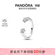 潘多拉（PANDORA）時(shí)刻雙星戒指套裝開(kāi)口設計精致生日禮物送女友