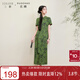 三彩大碼女裝2025夏新款新中式旗袍裙立領(lǐng)連衣裙短袖開(kāi)叉胖MM