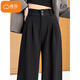 棉致窄版高腰直筒休閑褲子女春秋季新款小個(gè)子寬松垂感梨型闊腿西裝褲 651黑色【高品質(zhì)】 L 105-120斤