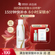 潤百顏玻尿酸水潤噴霧150ml深層補水保濕便攜護膚品化妝品男女華熙生物