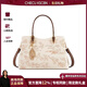 Chiecu Kscbn輕奢包包女包手提包斜挎包女士大容量刺繡媽媽包女神節生日禮物 米白色【送老婆送女友送媽媽】 精美禮盒裝