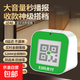 收錢(qián)到賬提示音響二維碼藍牙音箱支付語(yǔ)音播報器微信支付寶收款小音箱大音量收款音響刷劇小鋼炮 高配版【藍牙5.3 1200毫安續航】