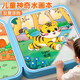 漢狀元兒童水畫(huà)本0-3歲創(chuàng  )意涂色大畫(huà)本幼兒園畫(huà)畫(huà)涂色繪本清水反復涂鴉填色畫(huà)本簡(jiǎn)畫(huà)手繪本開(kāi)學(xué)季 全套3本【動(dòng)物+交通+公主】 30大主題 清水作畫(huà)可重復使用