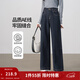 茵曼（INMAN）時(shí)尚通勤直筒闊腿褲女2025秋冬款復古百搭高腰顯瘦牛仔褲子 深藍色 27
