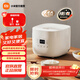 米家小米電飯煲N1 1.6L 家用1-2人預約多功能電飯鍋 一人小型迷你電飯煲宿舍煮粥輔食 米家電飯煲 1.6L 1.6L
