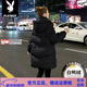 花花公子（PLAYBOY）品牌嘉興羽絨服女士中長(cháng)款 2025冬季新款高端小個(gè)子時(shí)尚修身外套 黑色 (高質(zhì)量羽絨服） XL  115-130斤