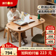 源氏木語(yǔ)兒童家具兒童手工桌實(shí)木簡(jiǎn)約學(xué)習桌幼兒園寶寶成長(cháng)寫(xiě)字桌可升降玩具游戲桌 手工桌+兒童椅(綠) 80cm 單靠背