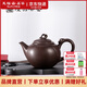 陸羽陸羽十二生肖靈猴獻瑞紫砂茶壺 原礦紫砂壺泡茶壺功夫茶具