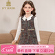 IVY HOUSE常春藤兒童裝女童秋季新款  小香風(fēng)背心裙氣質(zhì)優(yōu)雅粗花編織連衣裙 黑色 110cm(110/56)