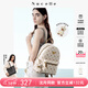 紐芝蘭（NUCELLE）雙肩包女2026新款輕奢時(shí)尚背包大學(xué)生書(shū)包飛馬女包開(kāi)學(xué)季生日禮物