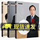 正版3冊 黃金昶 艾灸 癌癥患者新生命周期守護者+腫瘤并發(fā)癥診治發(fā)微+腫瘤針灸診療指南 黃金昶著(zhù) 中醫腫瘤學(xué)診治 C  書(shū)籍