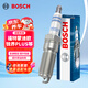 博世（BOSCH）銥金火花塞6678四支福特蒙迪歐致勝銳界PLUS翼虎探險者?？怂挂榜R