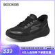 斯凱奇（Skechers）搖搖鞋女2025秋新品運動(dòng)鞋閃穿網(wǎng)面緩震高回彈跑步鞋129369