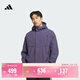 adidas拒水防風(fēng)加絨休閑連帽夾克外套男裝秋冬阿迪達斯輕運動(dòng)   柔和紫羅蘭   S