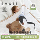 嫚熙（EMXEE）嬰兒半邊絨蓋毯兒童寶寶秋冬季毛絨保暖蓋毯幼兒園蓋毯空調被 暖冬抱抱110*130cm 建議室溫0-15℃