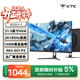 KTC 31.5英寸 2K185Hz 大屏曲面屏護眼防藍光 1ms HVA低延遲可壁掛PS5游戲電競顯示器H32S17-2