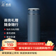 希諾（heenoor）保溫杯男士大容量簡(jiǎn)約帶濾網(wǎng)泡茶商務(wù)辦公杯子便攜定制泡茶水杯 升級款-316L不銹鋼-深灰色480ml