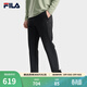 FILA 斐樂(lè )官方男士梭織長(cháng)褲冬季新款時(shí)尚簡(jiǎn)約舒適休閑直筒褲 正黑色-BK L 175/84A/L