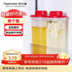 特百惠（Tupperware）纖巧壺夏日果飲果醋大容量果汁茶壺冷水壺飲料冷藏保鮮儲藏盒2L