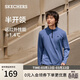 斯凱奇（Skechers）2026男款長(cháng)袖T恤衛衣打底衫運動(dòng)服彈力上衣P425M143